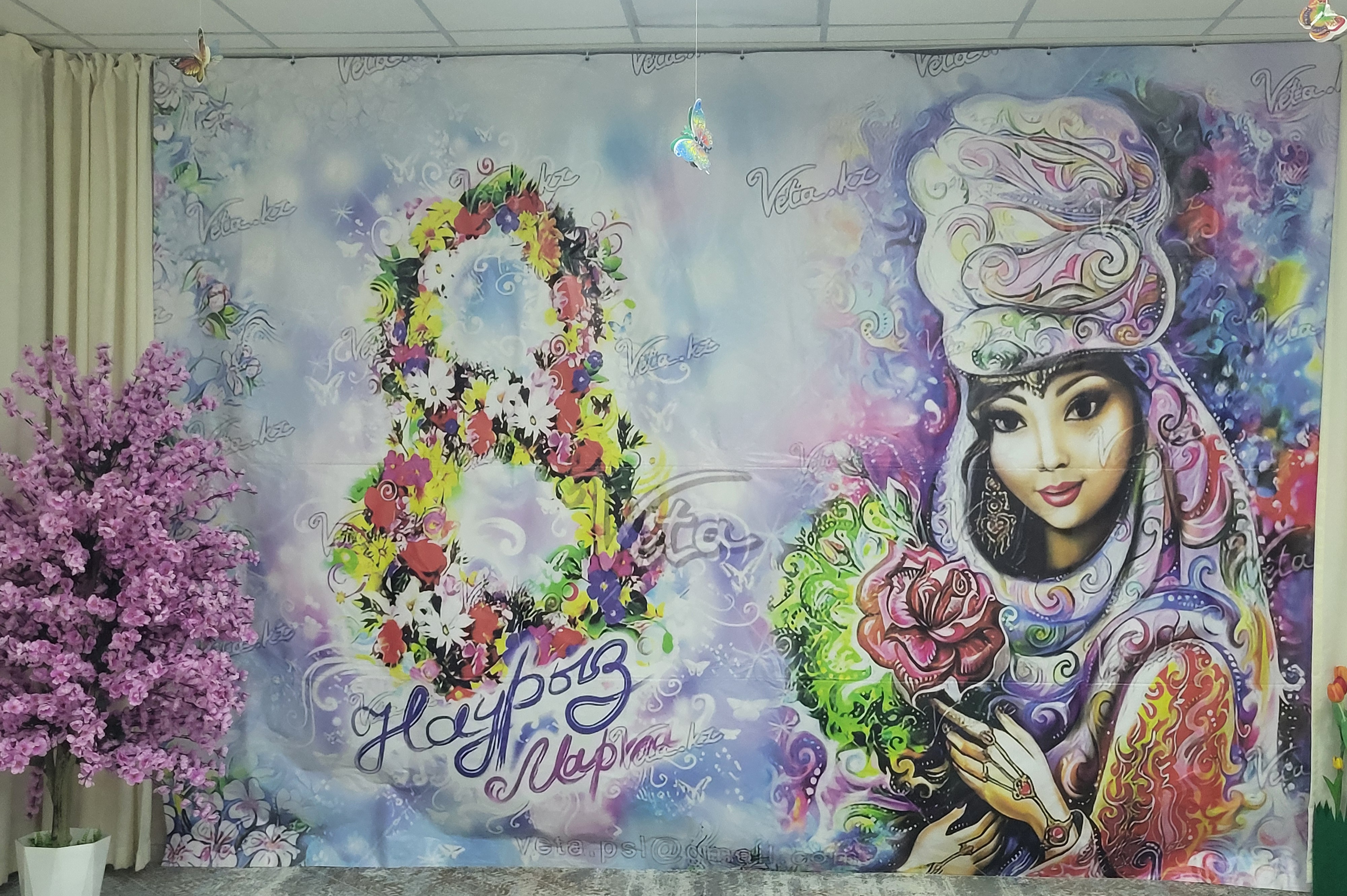 8 наурыз!💐♥️